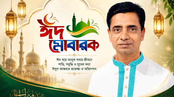 মোস্তফা কামাল